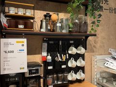 -IKEA宜家家居(南京商场)