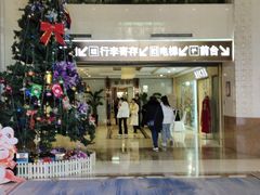 -大连长城大饭店(西安路地铁站店)