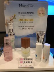 -丽妍雅集 Rubis SPA