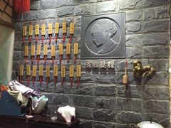 iphone_upload_pic-秀嫂挞粿