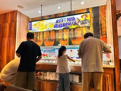 -海底捞火锅(石景山万达广场店)