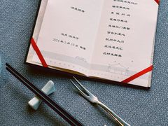-浙江西子宾馆·牡丹厅