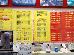 -明呈黄鱼面馆(斜土路店)