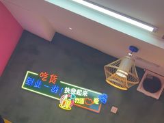-蛤蟆街小区