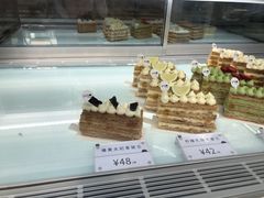 -BanCake·法式千层·拿破仑專門店