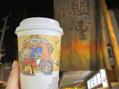 -盟重烧烤(东瓜山创始店)