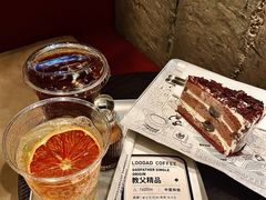 -LOOOAD COFFEE进度条(D9街区店)