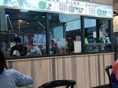 -老谢野馄饨(延安路店)