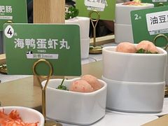 -一围肥牛小火锅(高铁吾悦店)