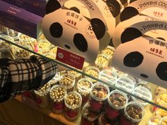 -味多美蛋糕(双安店)
