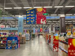 -麦德龙(京顺路商场店)