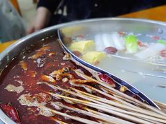 -昱欣麻辣烫·清真