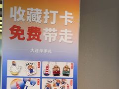 -小船渔村•大连菜•大连焖鱼(明泽街店)