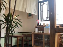 -知亘茶食