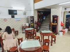 -阿三麻蓉汤圆(顺光大厦店)