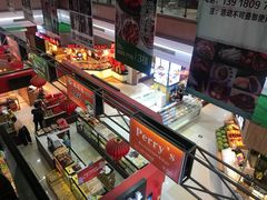 -浦东食品城(华诚大厦店)