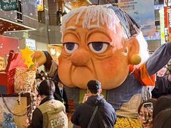 -中贸广场