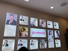 -希玛爱康健口腔(南山海岸城店)