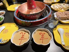 -羊大爷涮肉(亮马桥店)