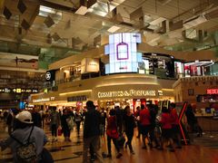 -COSMETICS & PERFUMES BY SHILLA(樟宜机场店)