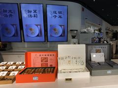 -张一元茶庄(望京店)