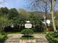-法云安缦酒店