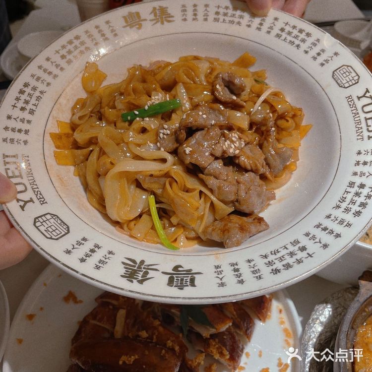 深圳探店  |  高端米其林正宗粤菜好吃不贵