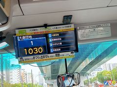 -三井奥特莱斯购物城(爵士之梦长岛店)