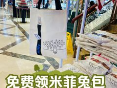 -燕莎友谊商城(亮马桥店)
