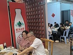 -官塘锋记鱼生·生腌·砂锅粥(牌坊街店)