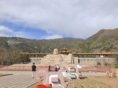 -北京十三陵国家森林公园蟒山景区