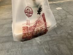 -老通城豆皮大王(吉庆街店)