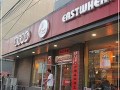 门面-东方削面(迎泽街店)