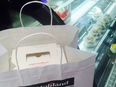 -好利来(新宜白店)