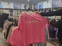 -BIGOFFS 超级折扣(仁恒伊势丹店)