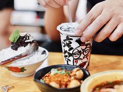 哼夫人杏皮茶-冒椒火辣(太古里店)