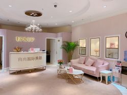 -UP&UP·半永久眉毛眼线机器野生眉