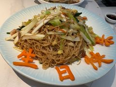 -园里前·10年私厨·福建菜(台江万达鳌峰洲店)