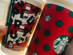 -星巴克臻选(南京金茂览秀城店)
