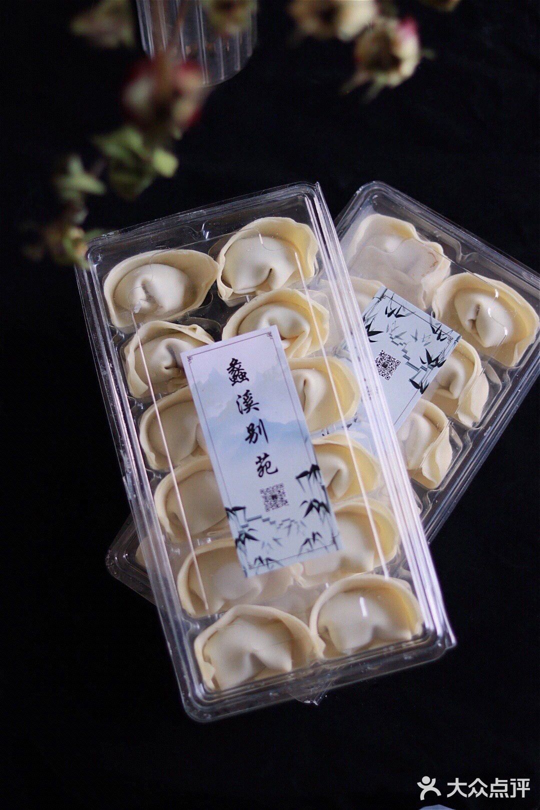 春季🍃限定传统美食｜青山别苑｜刀鱼馄饨