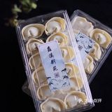 春季🍃限定传统美食｜青山别苑｜刀鱼馄饨