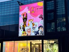 -大族广场Mall&More