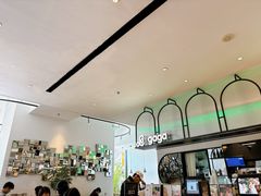 -gaga(深圳南山益田假日广场店)