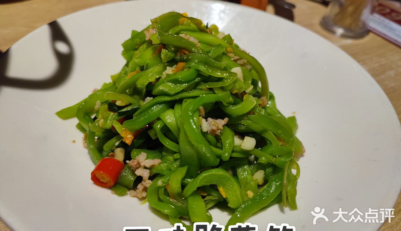 聚鑫朋肥肠值得吃？