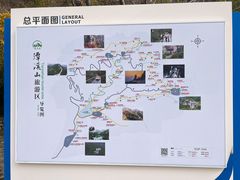 -潭溪山