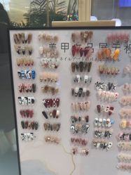 -MB·nail美甲美睫