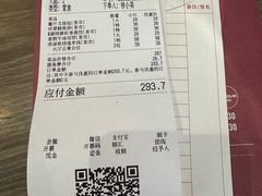 -和苑酒家·一线江景(星寰店)