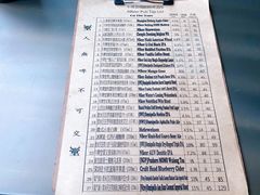 -牛啤堂精酿啤酒餐吧(751火车街区店)