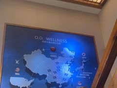 -鸥迪足道(湖南示范店)