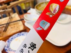 -菊儿人家·北京胡同菜(南锣鼓巷店)